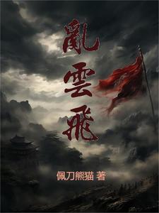 汉末霸业年兽怎么打